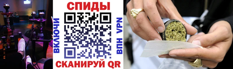 БУТИРАТ бутик  площадка как зайти  Мегион 