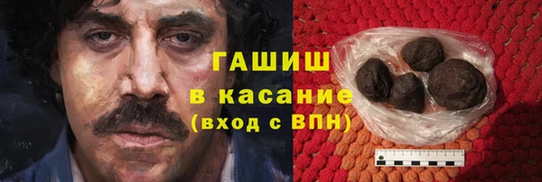 винт Богородицк