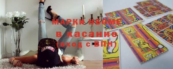 каннабис Богданович