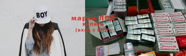 винт Богородицк