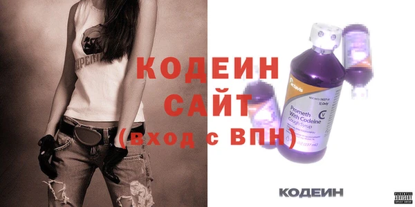каннабис Богданович