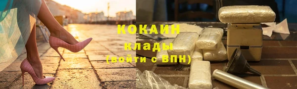 гидропоника Бугульма