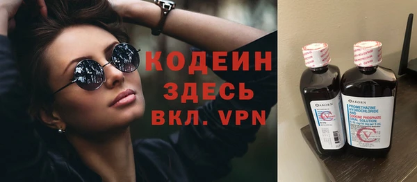 винт Богородицк