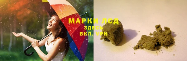 винт Богородицк