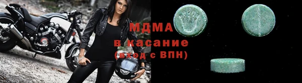 винт Богородицк