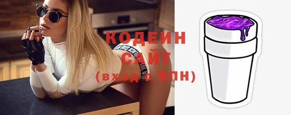винт Богородицк