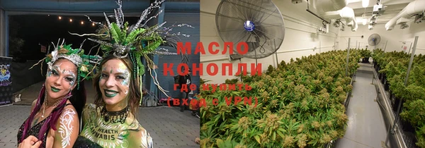 каннабис Богданович