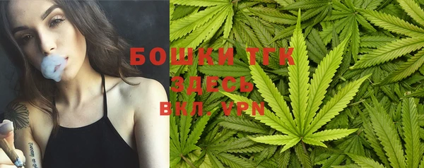 каннабис Богданович