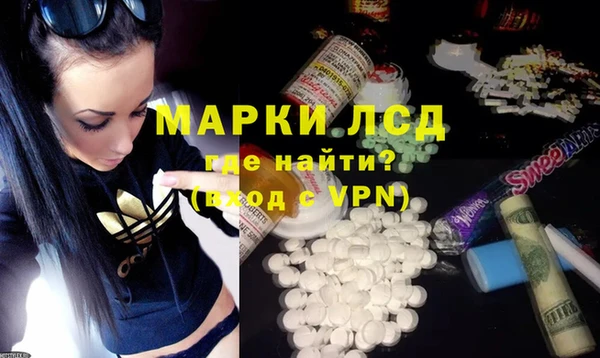 гидропоника Бугульма