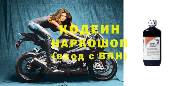 винт Богородицк
