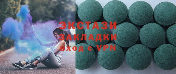 каннабис Богданович