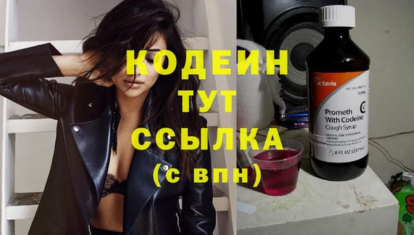 каннабис Богданович