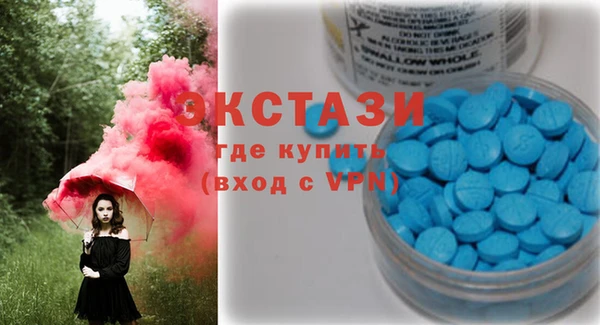винт Богородицк