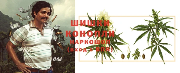 мяу мяу мука Богородск