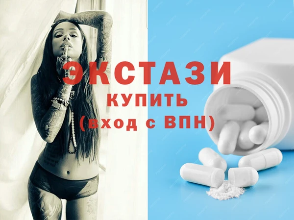 винт Богородицк