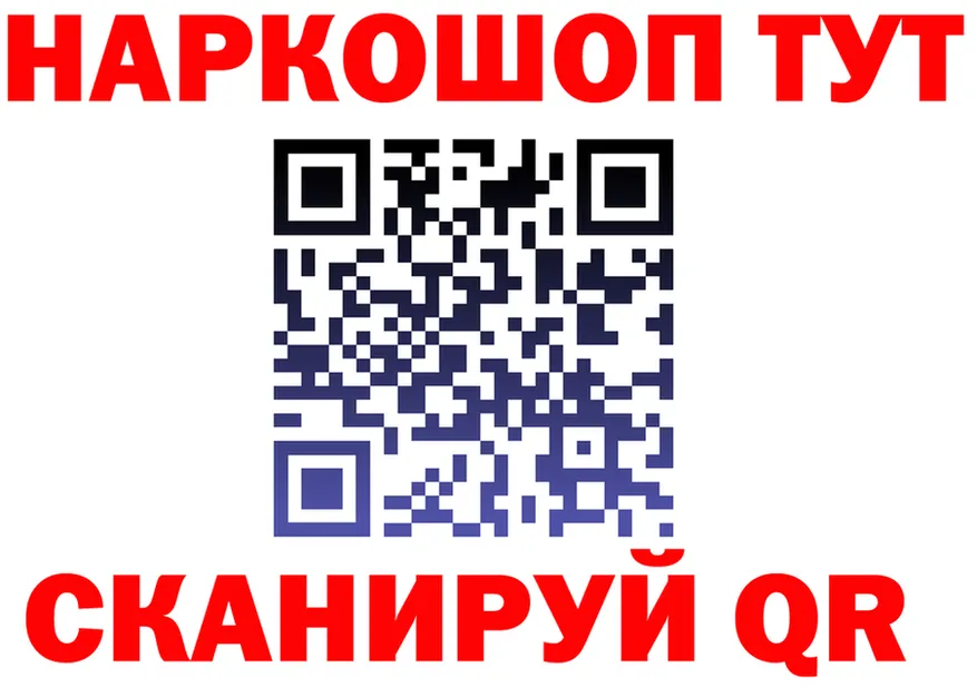 Альфа ПВП СК КРИС рабочий сайт площадка mega Мегион