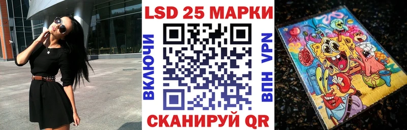 даркнет наркотические препараты  Мегион  Марки N-bome 1,5мг 